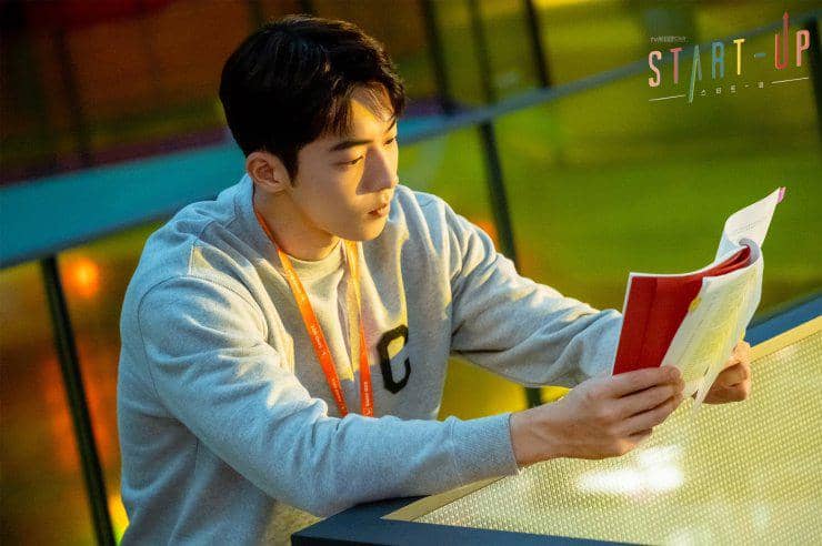 Cuplikan adegan Start Up