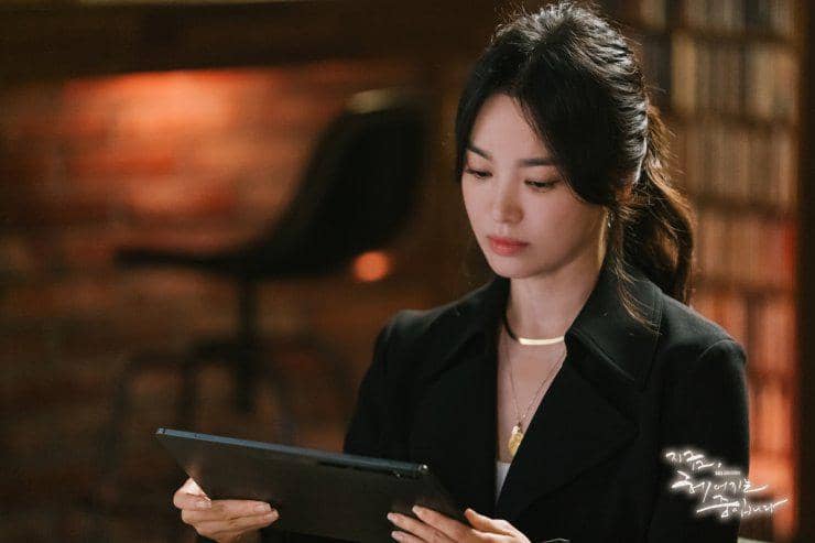 Cuplikan adegan Now We are Breaking Up