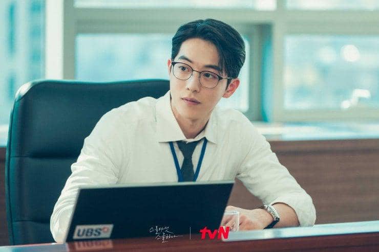 Cuplikan adegan Twenty Five Twenty One