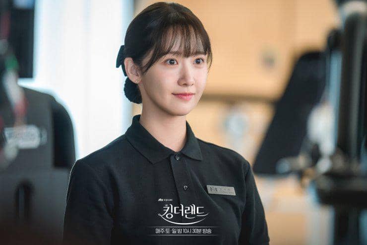 Cuplikan adegan King The Land