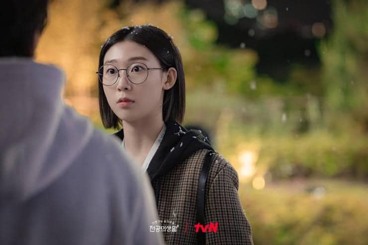 Cuplikan adegan Resident Playbook