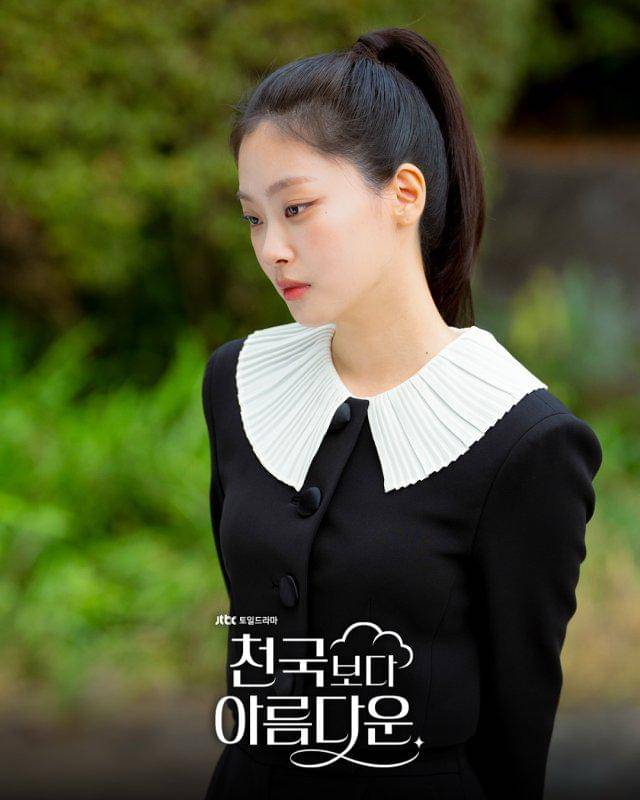 Still cut Heavenly Ever After