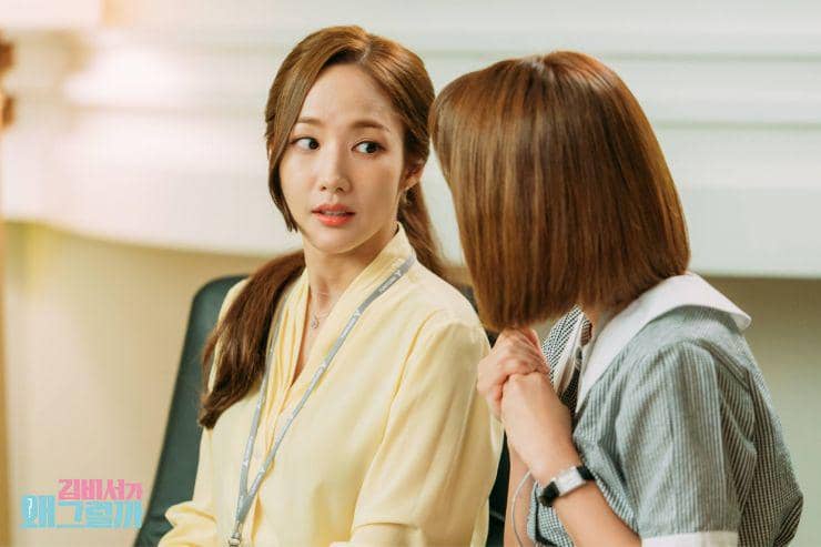 Cuplikan adegan Whats Wrong with Secretary Kim