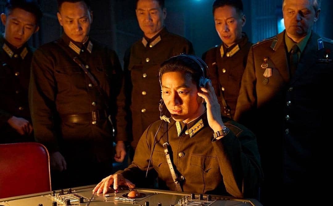 Park Hae Soo di film Good News