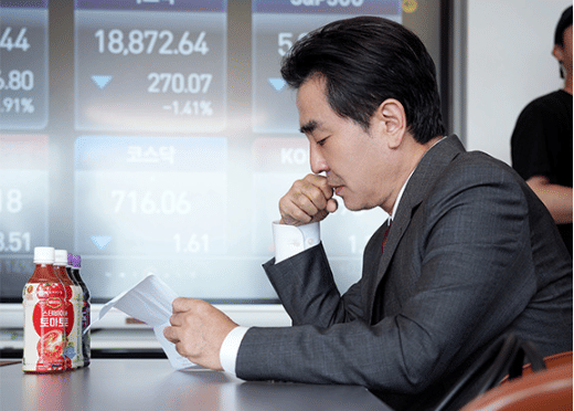 still cut drama Korea The Dream Life of Mr. Kim