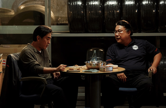 still cut drama Korea The Dream Life of Mr. Kim