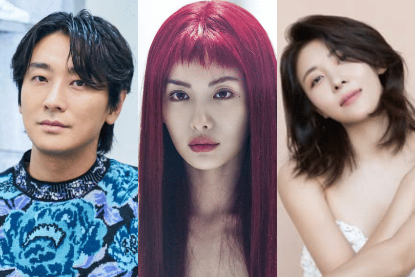 Ju Ji Hoon, Nana, dan Ha Ji Won