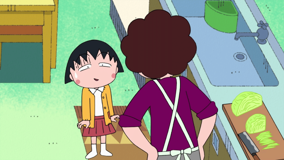 Chibi Maruko-chan