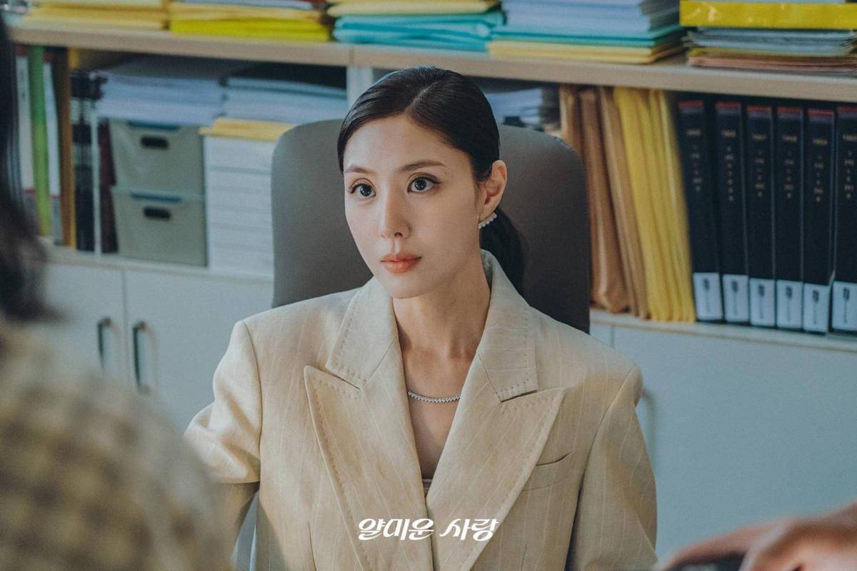 Still cut drama Korea Nice to Not Meet You