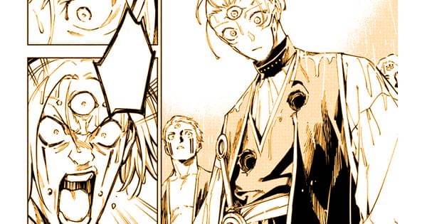 Cross ditembak Yakumaru - Jujutsu Kaisen Modulo