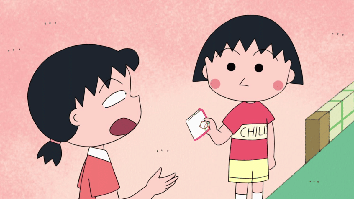 Chibi Maruko-chan