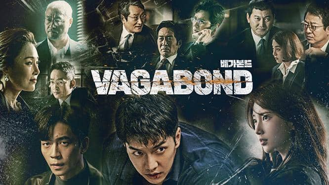 poster drama Korea Vagabond