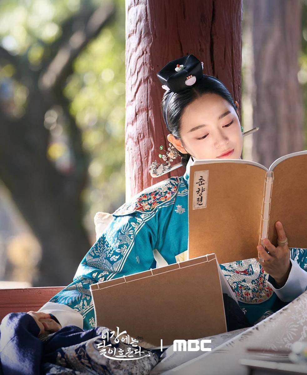 Poster drama Moon River 