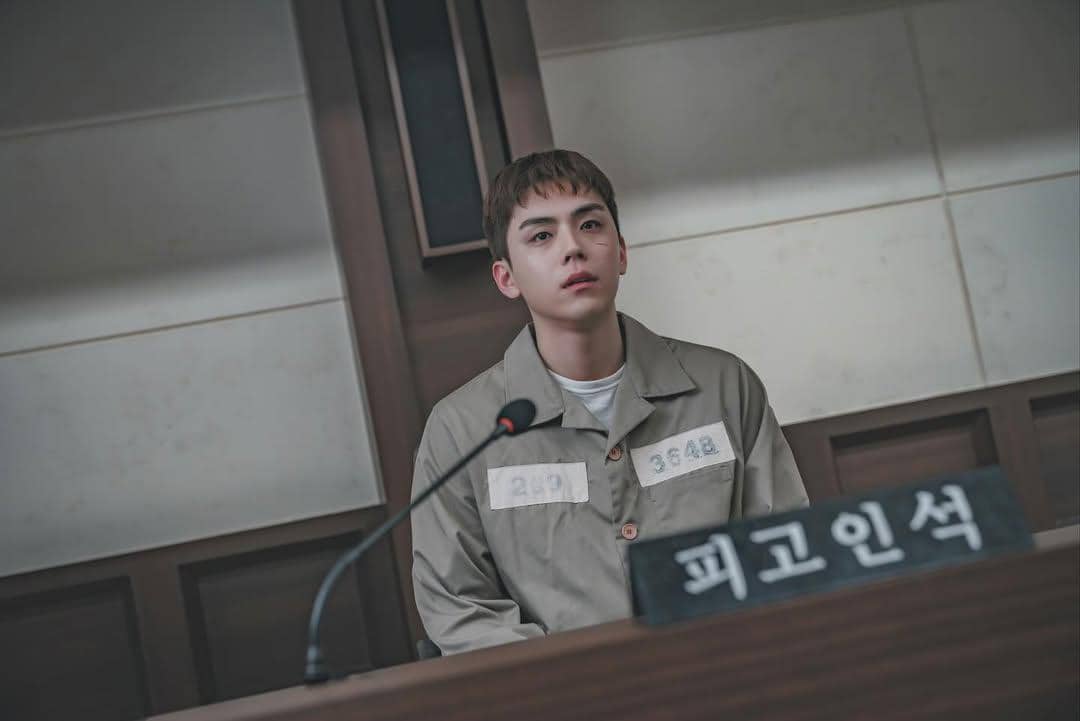 still cut drakor Dear X 