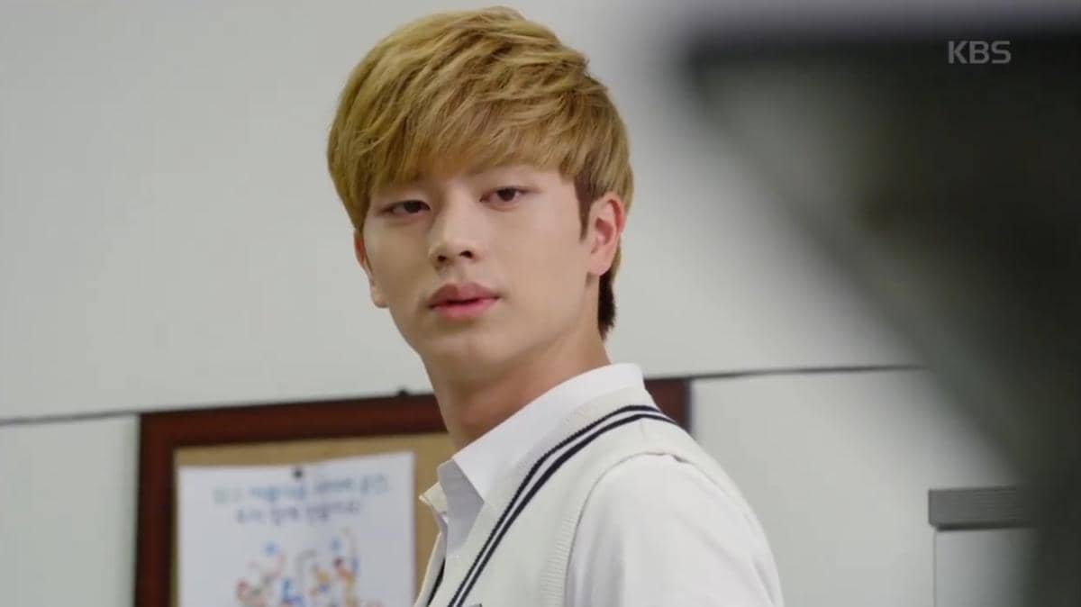 cuplikan Yook Sungjae di drakor School 2015