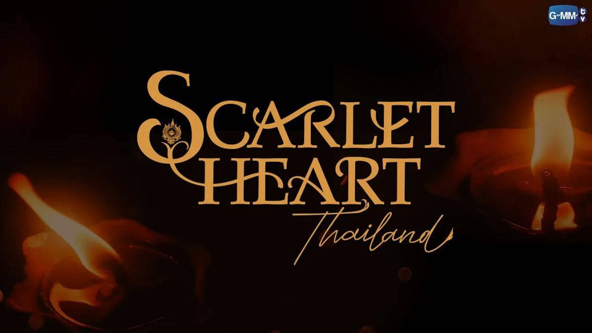 Scarlet Heart Thailand