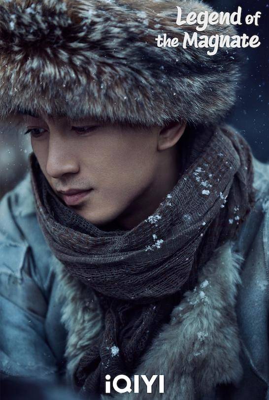 still cut drama China Legend of the Magnete