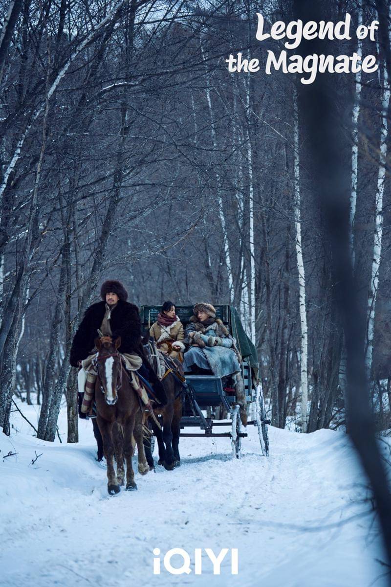 still cut drama China Legend of the Magnete