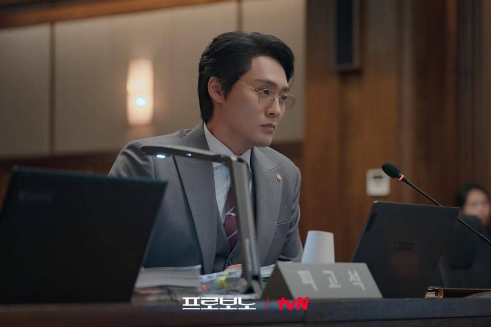 potret Choi Dae Hoon drakor Pro Bono