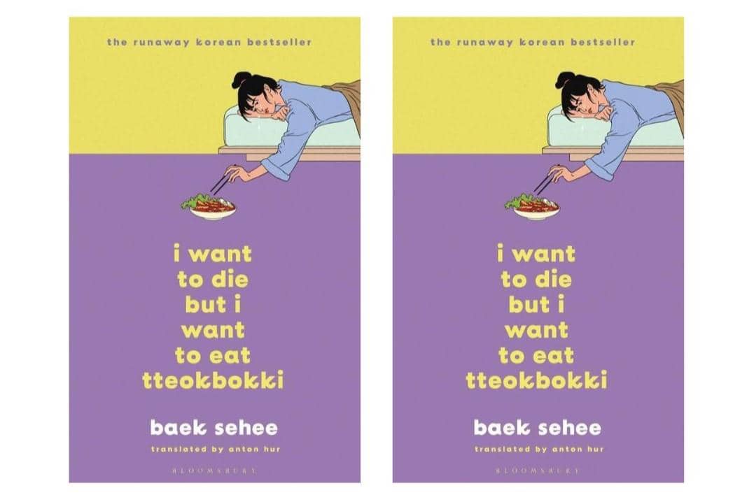 ilustrasi ! Want to Die but I Want to Eat Tteokbokki by Baek Se-hee