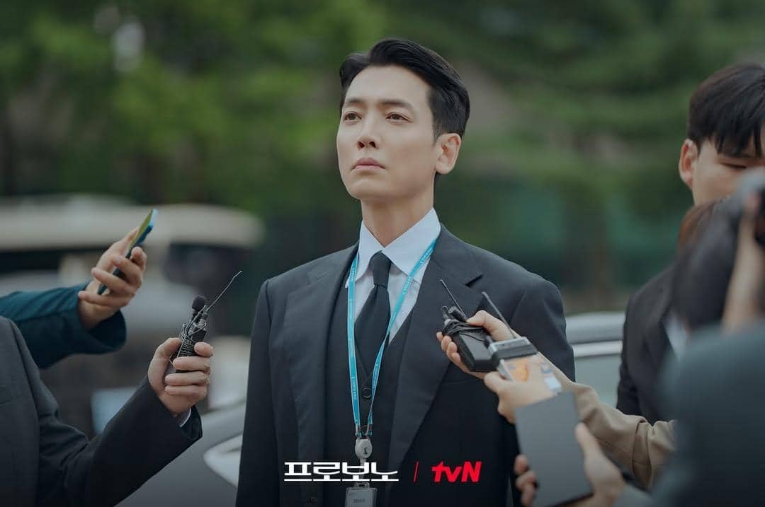 Jung Kyung Ho di drama Pro Bono