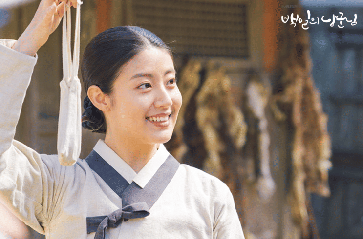 Nam Ji Hyun di drama 100 Days My Prince