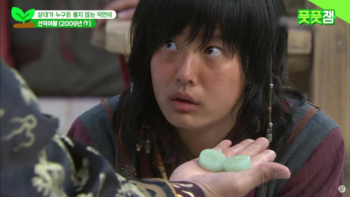 Nam Ji Hyun di drama Queen Seon Deok