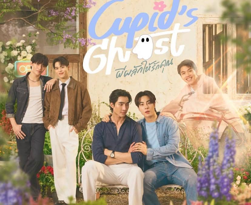 cuplikan drama Cupid's Ghost