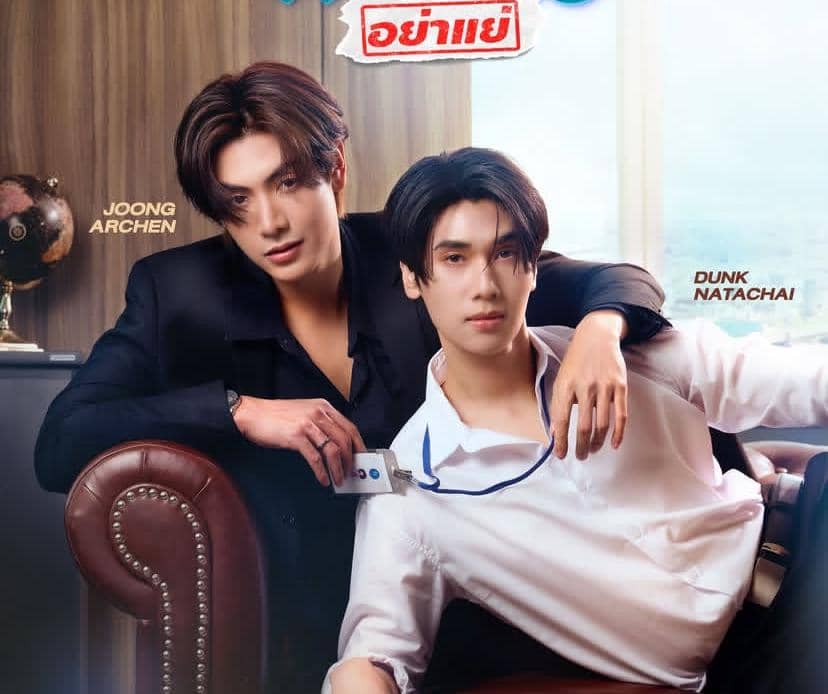 cuplikan drama How to Survive My CEO