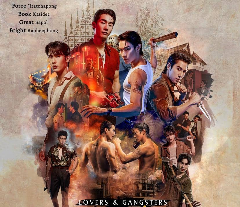 poster drama Lovers and Gangsters