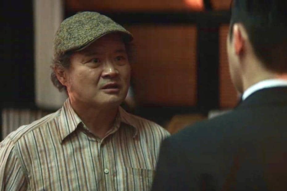 cuplikan drakor Typhoon Family 