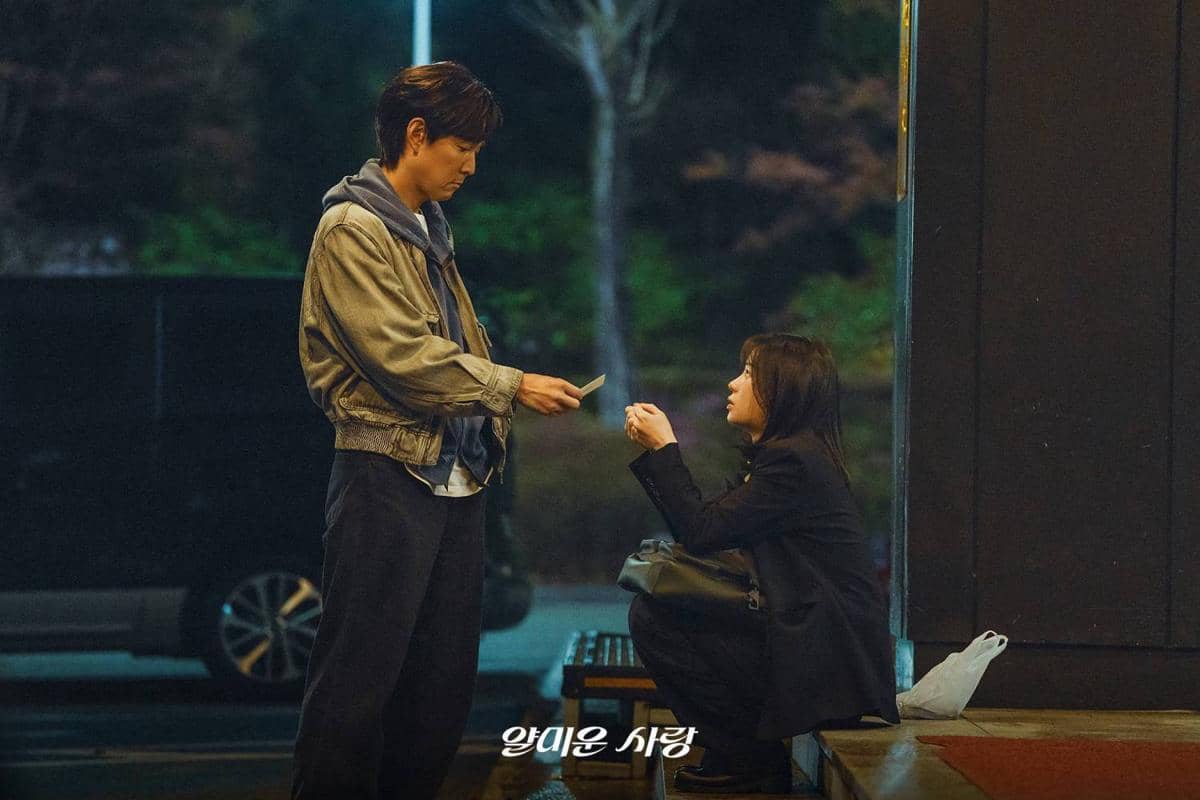 still cut drama Nice to Not Meet You