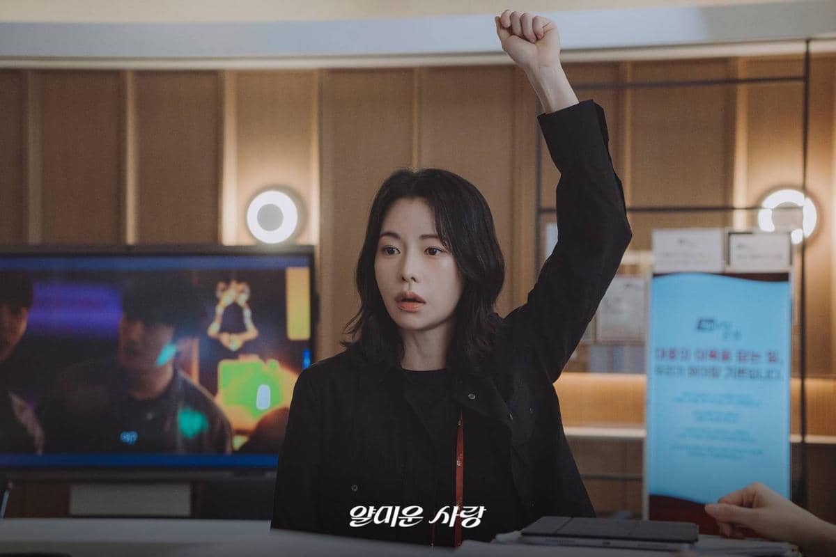 still cut drama Nice to Not Meet You