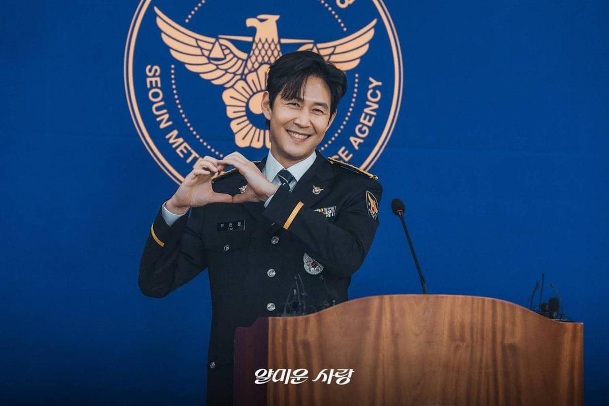 still cut drama Nice to Not Meet You