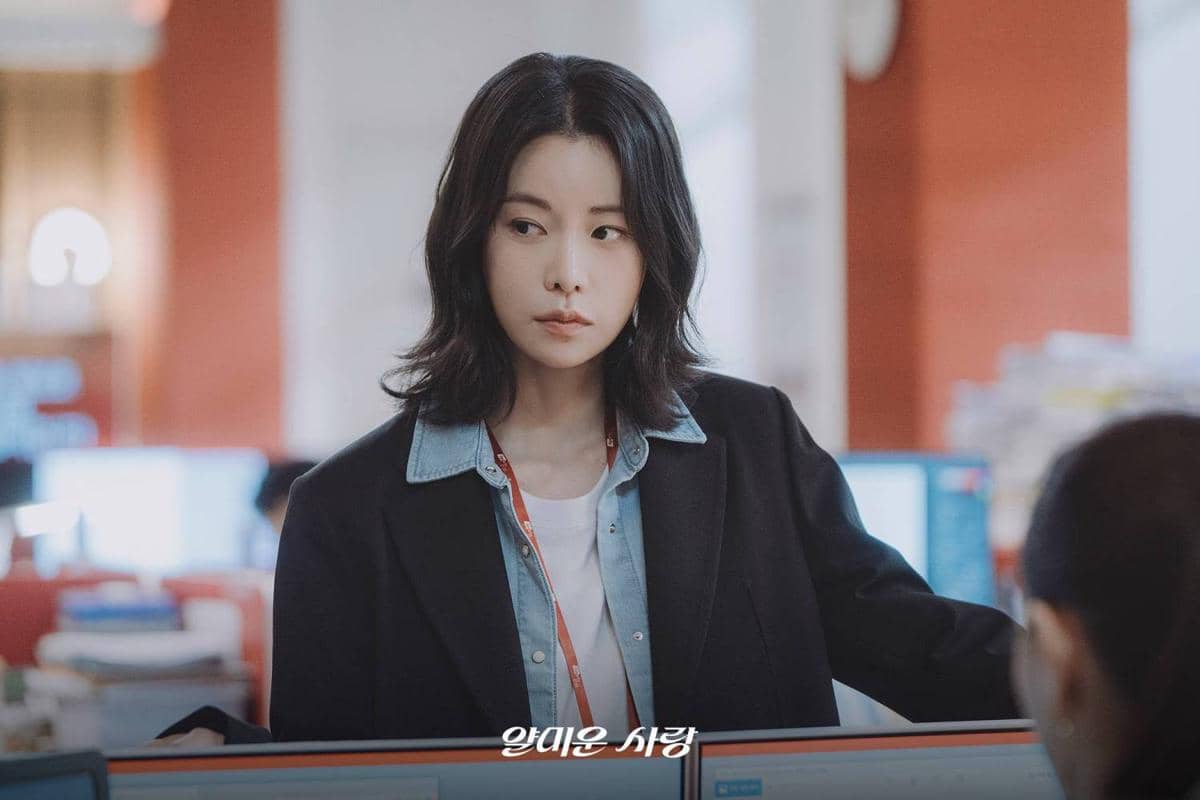 still cut drama Nice to Not Meet You