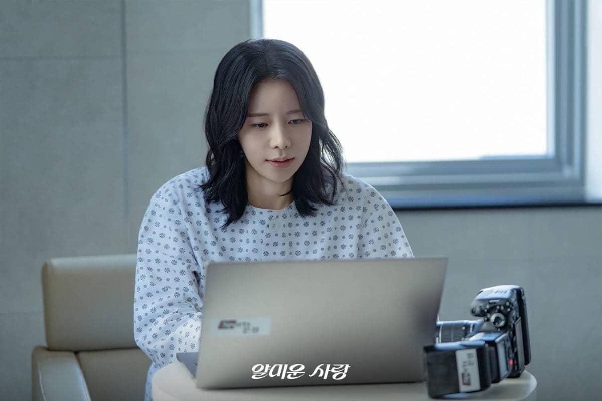 still cut drama Nice to Not Meet You