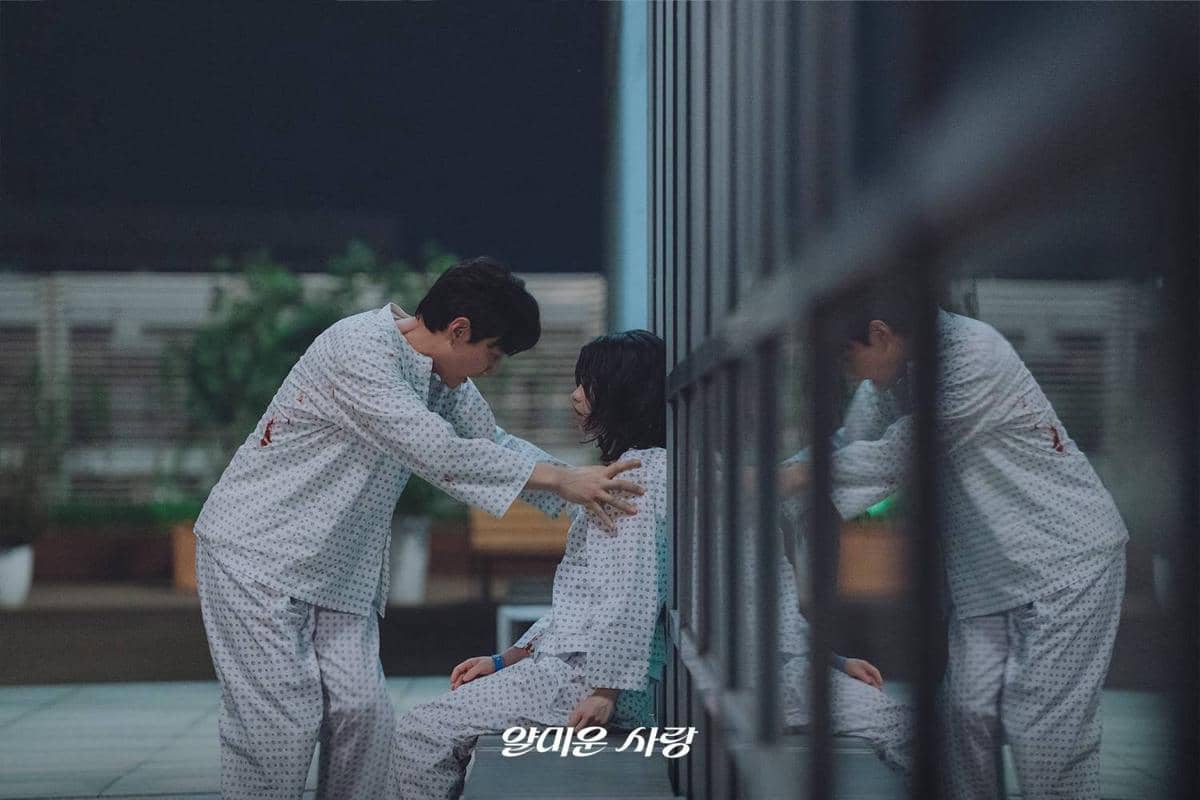 still cut drama Nice to Not Meet You