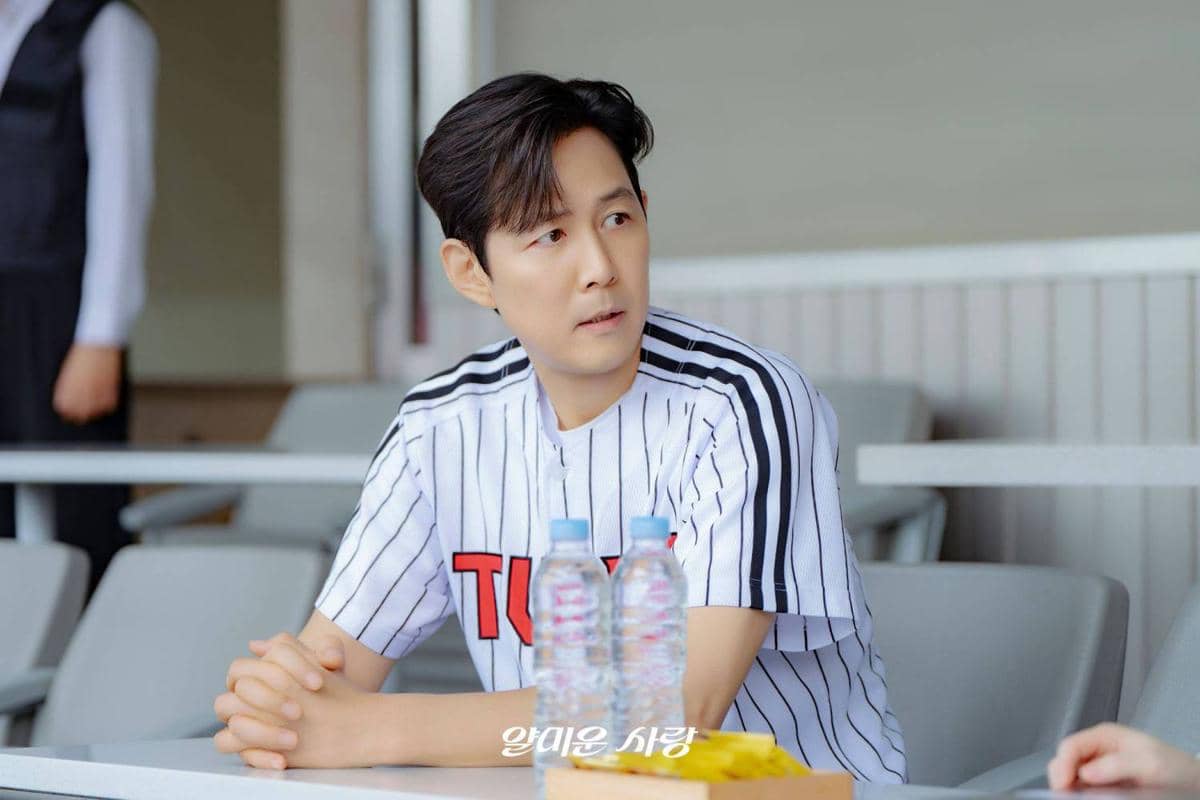 still cut drama Nice to Not Meet You