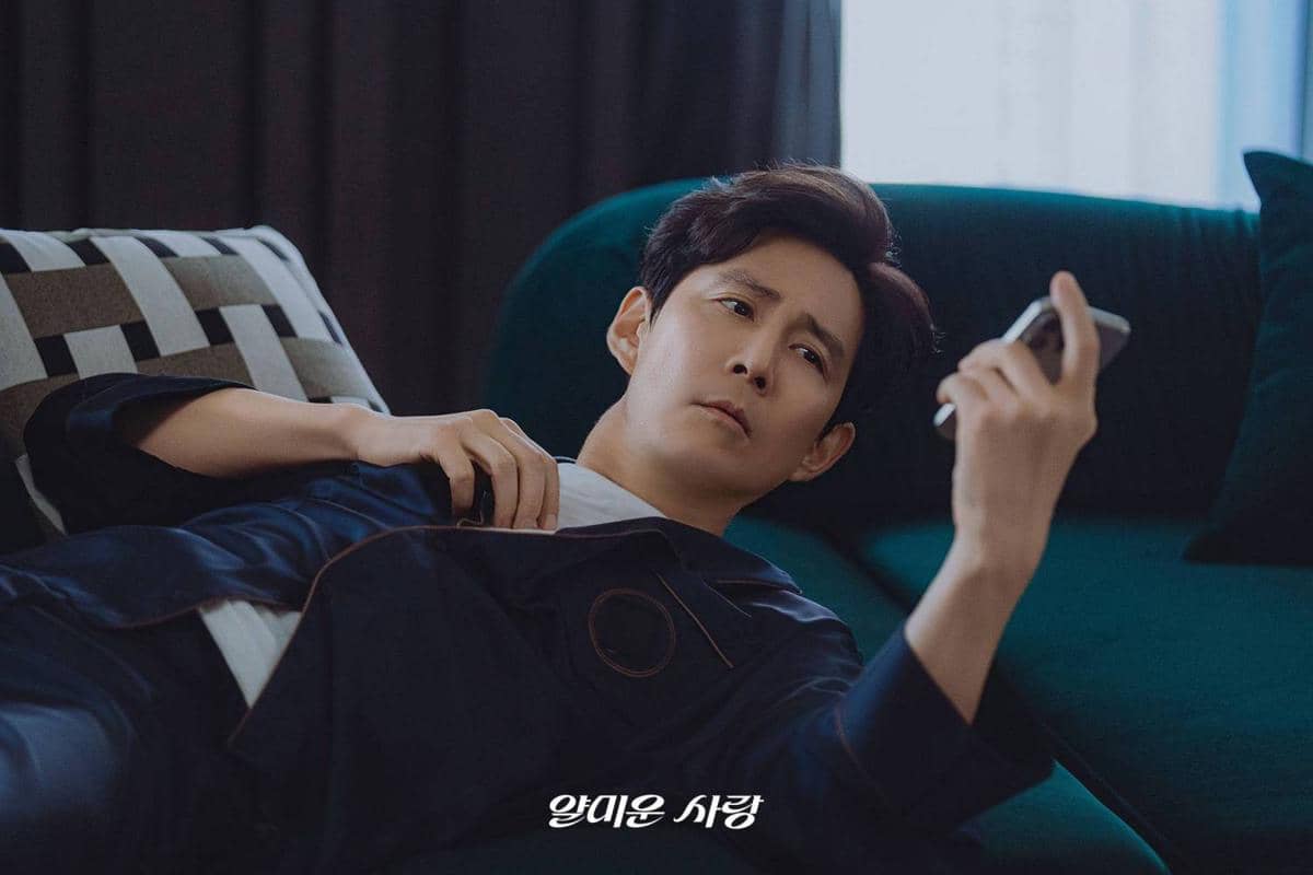 Lim Hyun Joon (Lee Jung Jae) dalam drama Nice to Not Meet You 