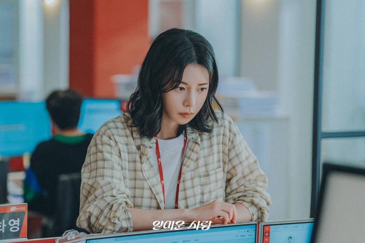 still cut drama Nice to Not Meet You