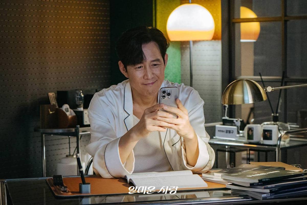 still cut drama Nice to Not Meet You