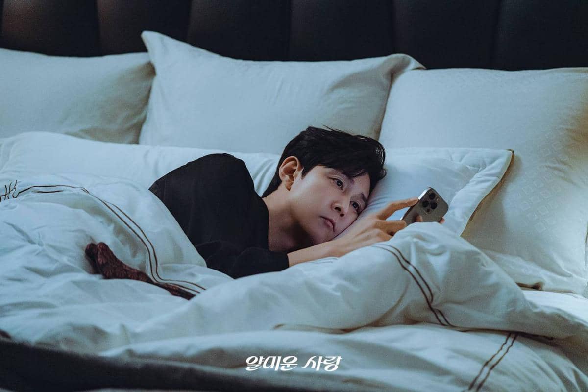 still cut drama Nice to Not Meet You