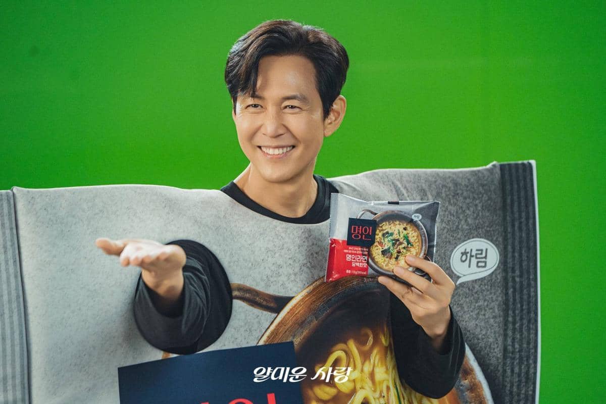 still cut drama Nice to Not Meet You