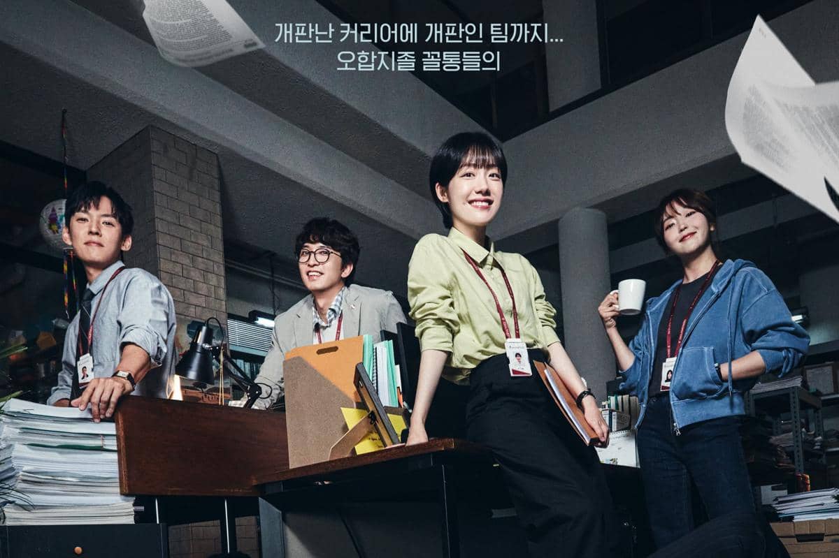 still cuts drama Pro Bono