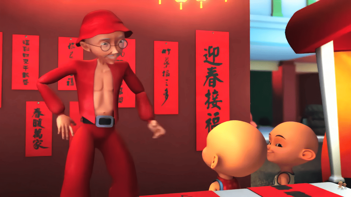 Potret Ah Tong dalam serial animasi anak Upin dan Ipin