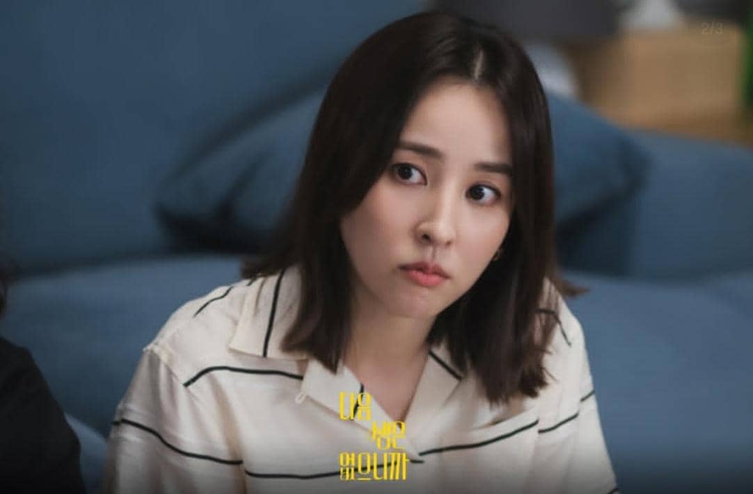 cuplikan drakor Don't Call Me Ma'am