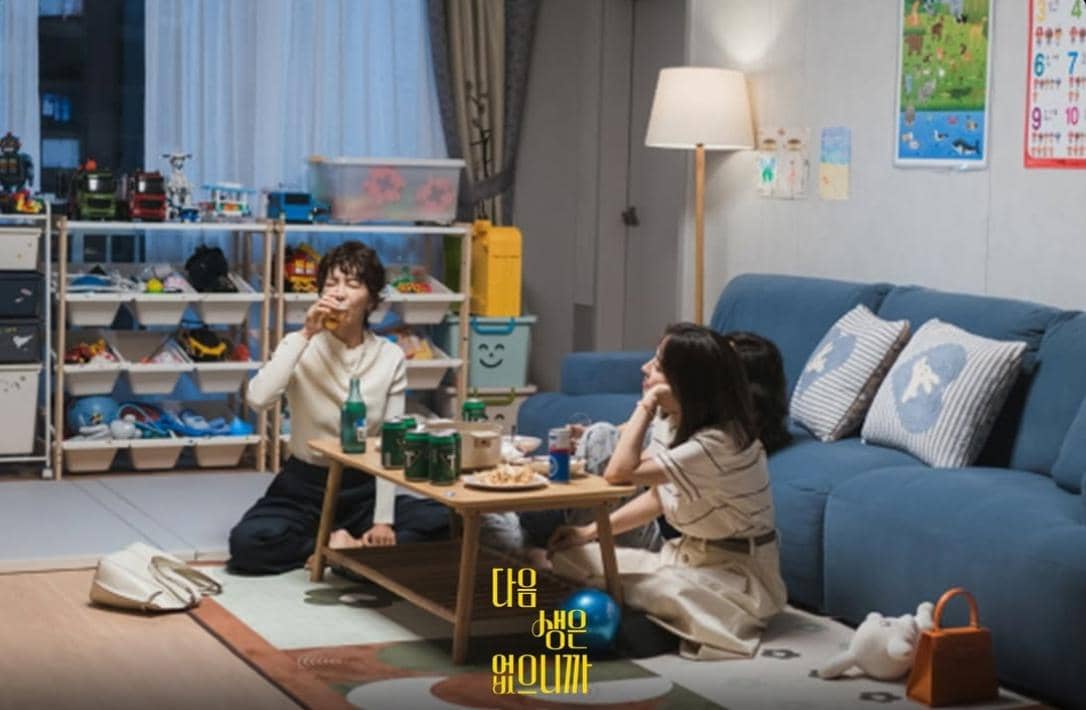 cuplikan drakor Don't Call Me Ma'am