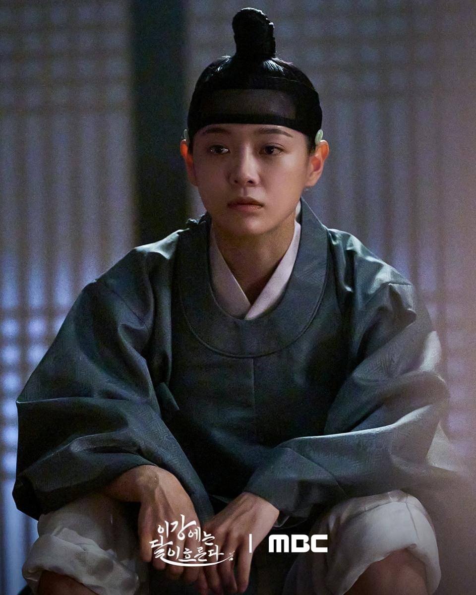 Still cut Moon River