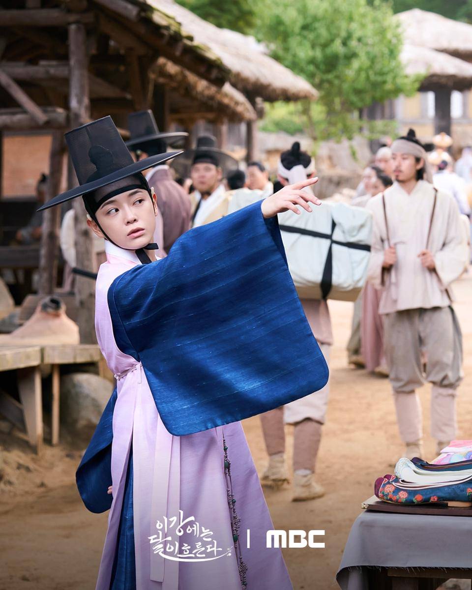 Still cut Moon River