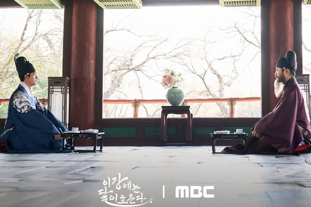 still cut drakor Moon River